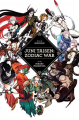 Couverture Jûni Taisen: Zodiac War Editions Viz Media 2017