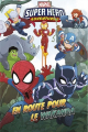 Couverture En route pour le Wakanda Editions Panini (Marvel) 2020
