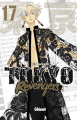 Couverture Tokyo Revengers, tome 17 Editions Glénat (Shônen) 2022