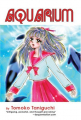 Couverture Aquarium  Editions Digital Manga 2008