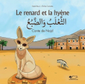 Couverture Le renard et la hyène Editions du Jasmin 2019