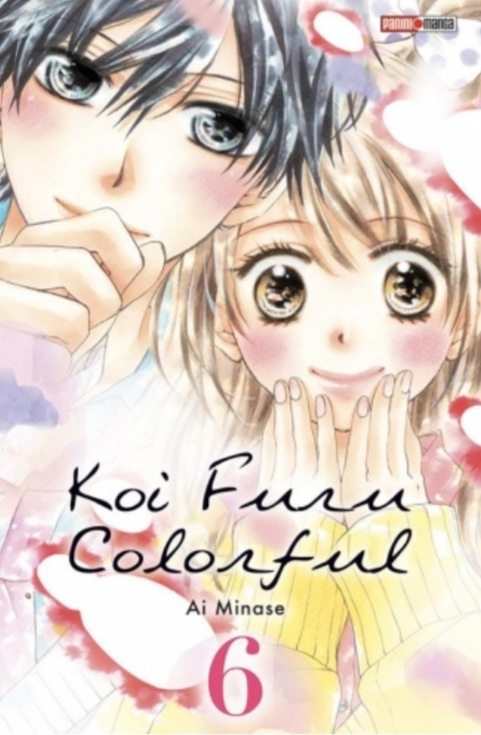Couverture Koi furu colorful, tome 6