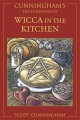 Couverture Cunningham's Encyclopedia of Wicca in the Kitchen Editions Llewellyn Publications 2002