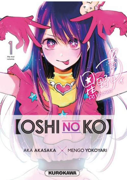 oshi-no-ko-tome-1-livraddict