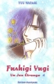 Couverture Fushigi Yugi, tome 04 Editions Tonkam (Shôjo) 1998