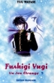Couverture Fushigi Yugi, tome 05 Editions Tonkam (Shôjo) 1998