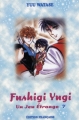 Couverture Fushigi Yugi, tome 07 Editions Tonkam (Shôjo) 1998