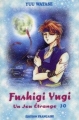 Couverture Fushigi Yugi, tome 10 Editions Tonkam (Shôjo) 1999