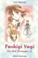 Couverture Fushigi Yugi, tome 11 Editions Tonkam (Shôjo) 1999