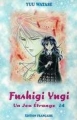 Couverture Fushigi Yugi, tome 14 Editions Tonkam (Shôjo) 1999