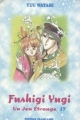 Couverture Fushigi Yugi, tome 17 Editions Tonkam (Shôjo) 1999