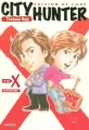 Couverture City Hunter, Deluxe, hors-série : X : Illustrations, partie 1 Editions Panini (Manga - Shônen) 2008