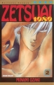Couverture Zetsuai 1989, tome 2 Editions Tonkam (Yaoi) 2000