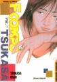Couverture Family Compo, tome 07 Editions Tonkam 2001