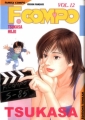 Couverture Family Compo, tome 12 Editions Tonkam 2001