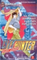 Couverture City Hunter, tome 07 : La femme qui venait d'un pays dangereux Editions J'ai Lu 1996