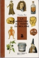 Couverture La Médecine au temps de Molière Editions Hachette 1995