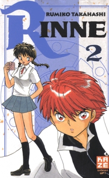 Couverture Rinne, tome 02