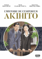 Couverture L'histoire de l'Empereur Akihito Editions Vega / Dupuis 2021