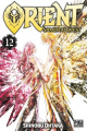 Couverture Orient : Samurai Quest, tome 12 Editions Pika (Shônen) 2022