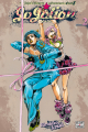 Couverture Jojo's Bizarre Adventure, saison 8 : Jojolion, tome 2 Editions Delcourt-Tonkam (Shonen) 2017