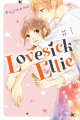 Couverture Lovesick Ellie Editions Kodansha International 2015