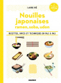 Couverture Nouilles Japonaises : Soba, Ramen, Somen, Udon Editions Mango (Le goût du Japon) 2018