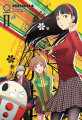 Couverture Persona 4, tome 02 Editions Udon entertainment 2016