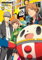 Couverture Persona 4, tome 08 Editions Udon entertainment 2018