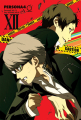 Couverture Persona 4, tome 12 Editions Udon entertainment 2020