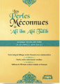 Couverture Les perles méconnues de Ali Ibn Abi Talib Editions ALBIDAR 2021