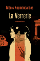 Couverture La Verrerie Editions Quidam (Made in Europe) 2021