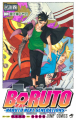 Couverture Boruto : Naruto next generations, tome 14 Editions Shueisha 2021