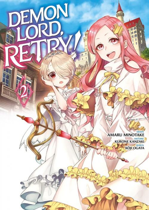 Couverture Demon Lord, Retry !, tome 2
