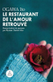 Couverture Le restaurant de l'amour retrouvé Editions À vue d'oeil 2013