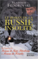 Couverture Le roman de la Russie insolite Editions du Rocher 2004