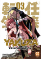 Couverture Yakuza Reincarnation, tome 03 Editions Kazé (Shônen up !) 2022