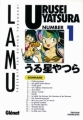 Couverture Urusei Yatsura : Lamu, tome 01 Editions Glénat 2005