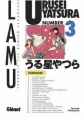 Couverture Urusei Yatsura : Lamu, tome 03 Editions Glénat 2005