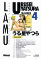 Couverture Urusei Yatsura : Lamu, tome 04 Editions Glénat 2005