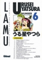 Couverture Urusei Yatsura : Lamu, tome 06 Editions Glénat 2006