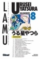 Couverture Urusei Yatsura : Lamu, tome 08 Editions Glénat 2006