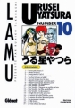 Couverture Urusei Yatsura : Lamu, tome 10 Editions Glénat 2007