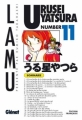 Couverture Urusei Yatsura : Lamu, tome 11 Editions Glénat 2007