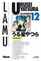 Couverture Urusei Yatsura : Lamu, tome 12 Editions Glénat 2007