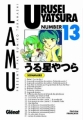 Couverture Urusei Yatsura : Lamu, tome 13 Editions Glénat 2007