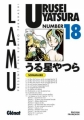 Couverture Urusei Yatsura : Lamu, tome 18 Editions Glénat 2008