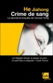 Couverture Hong Jung, tome 1 : Crime de sang Editions de l'Aube (Poche) 2011