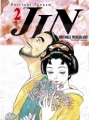 Couverture Jin, tome 02 Editions Tonkam (Découverte) 2007