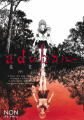 Couverture Adabana, tome 2 Editions Shueisha 2021